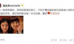 娱乐八卦爆料新闻,明星幕后故事大曝光！